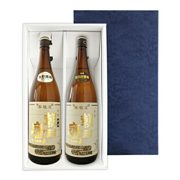 朝日鷹新酒2024年度12月最新詰め酒‼️ （十四代【 最新