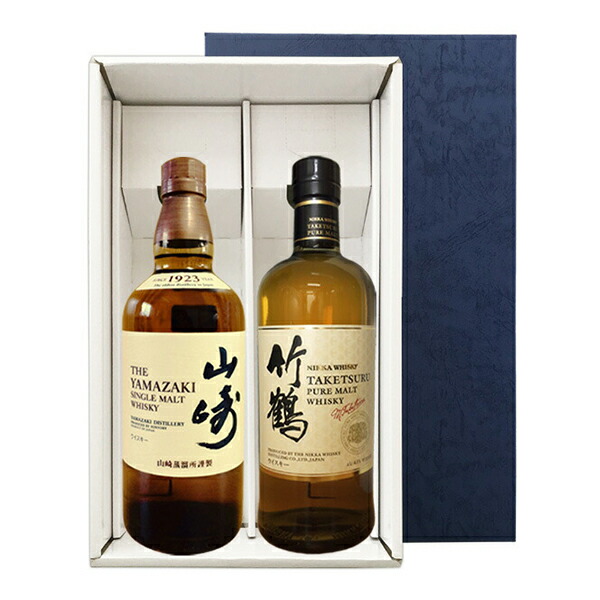 白州　700ml サントリーシングルモルトウィスキー　2本セット a03732k.jpg