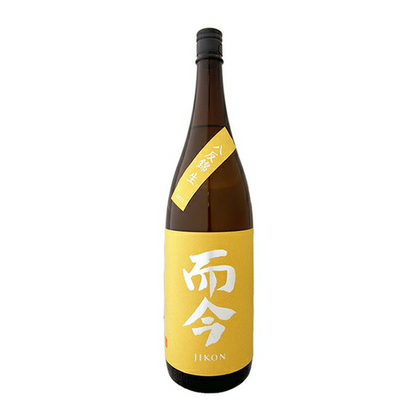 而今　2本セット　生酛 而今 2本セット 生酛