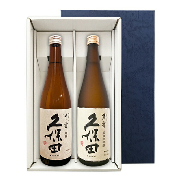 【大幅値下げ】ソガペールエフィス　リア　サケナチュレル 2本 楽天市場】【品質保障2025年5月末】【アウトレット】ソガ ペール