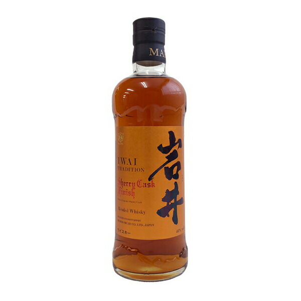 楽天市場】【送料無料】岩井トラディション『ワインカスク