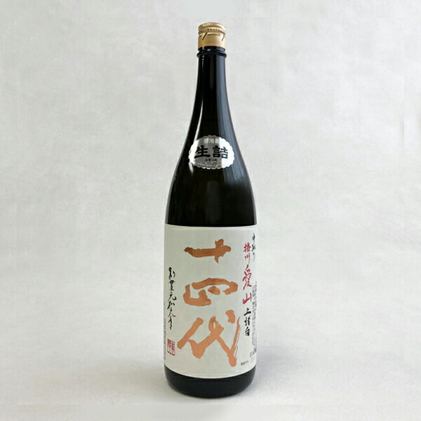 十四代 播州愛山 上諸白 1800ml 十四代 【チルド便発送】十四代 じゅうよんだい 中取り上諸白 播州愛山