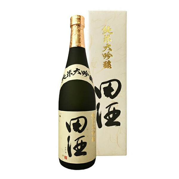 楽天市場】【2025年10月】田酒 純米大吟醸 四割五分 山田錦 1800ml