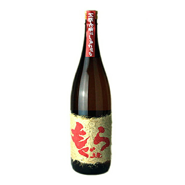 楽天市場】佐藤黒・佐藤白・佐藤麦佐藤酒造3本飲み比べセット〔箱なし