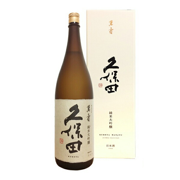 【残1】黒龍 しずく 2025年6月 純米大吟醸 稀少 Amazon.co.jp: 黒龍酒造 黒龍 大吟醸 しずく 箱付き 2025年6月