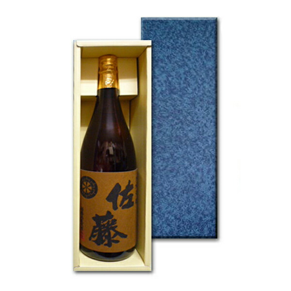 佐藤 麦焼酎1800ml×2本専門通販店