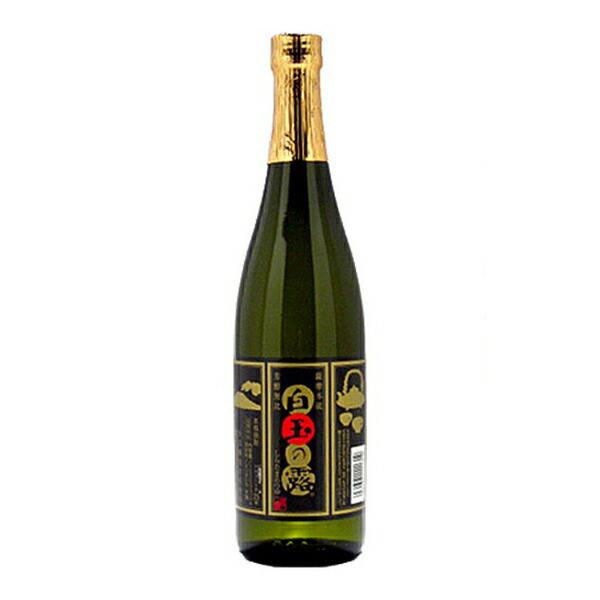 楽天市場】【送料無料】サントリー 山崎 SMOKY BATCH The Third