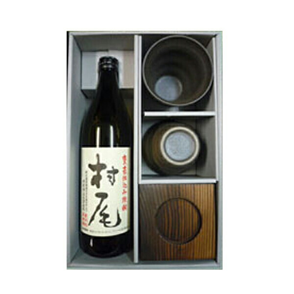 芋焼酎　村尾 750ml ichiishop_8172983