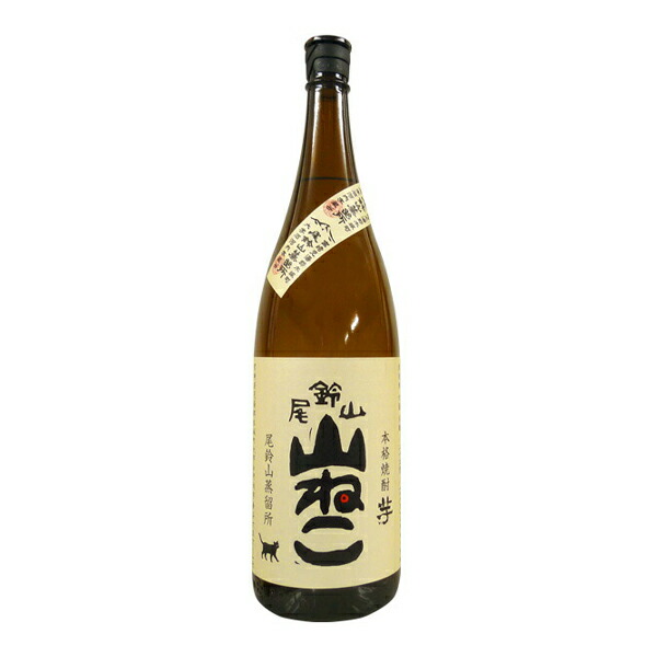 楽天市場】屋久の石楠花 25度 1800ml（やくのしゃくなげ）【三岳