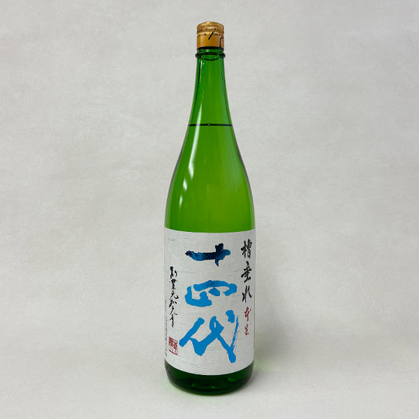 楽天市場】十四代 角新 純米吟醸 槽垂れ 生酒 日本酒 1800ml 2025年12