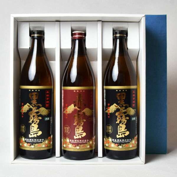 楽天市場】金霧島・赤霧島・黒霧島セット（720ml/900ml