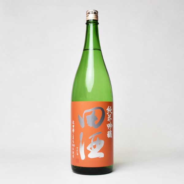 楽天市場】【製造2025年7月】田酒 古城乃錦 純米吟醸 1800mlクール代込