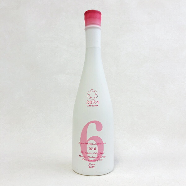 新政 - 新政　No.6 X- type 出荷年月2025.04 日本酒通販】新政 No.6 X-type 720ml | 尾崎商店