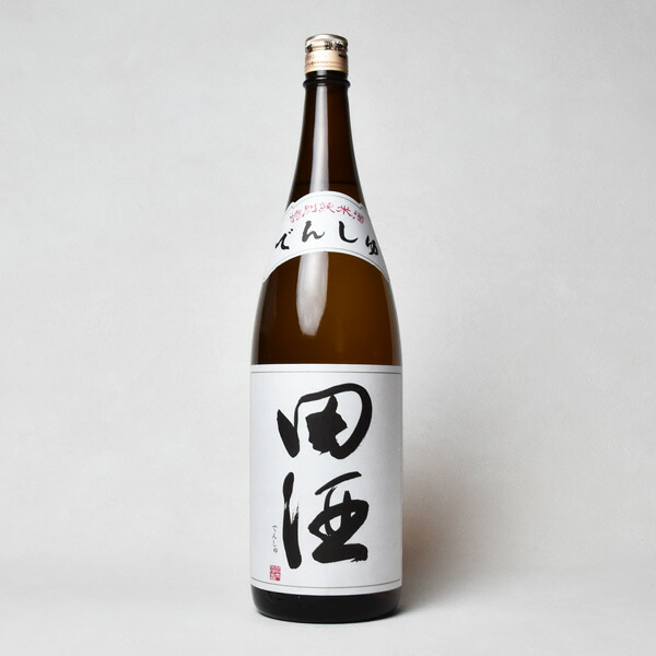 楽天市場】【製造2025年7月】田酒 古城乃錦 純米吟醸 1800mlクール代込