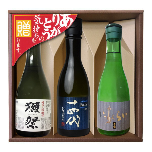楽天市場】十四代 純米大吟醸 白雲去来 龍泉 720ml 2026年詰 ギフト