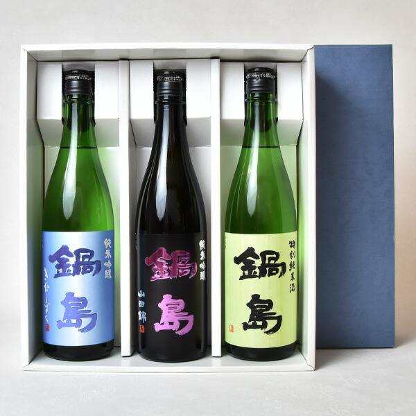 鍋島 720ml セット【最終価格】 720ml 鍋島 日本酒」の人気商品一覧 | 安い商品を通販サイトから