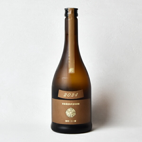 新政 あきた酒こまち 2023 生成 エクリュ 新政 生成(エクリュ) 酒こまち 720mL | 送料無料サービス有！酒