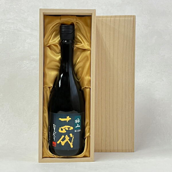 楽天市場】【2025年出荷分】十四代 中取り 大吟醸山田錦 720ml
