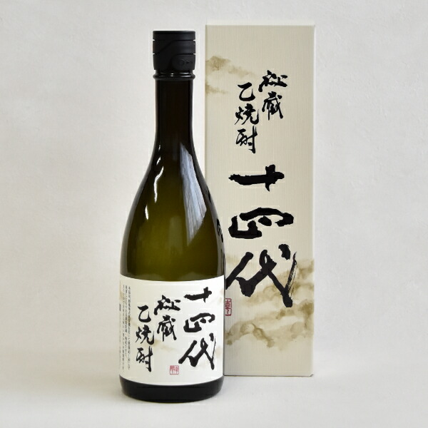 十四代　秘蔵　乙焼酎 720ml 25度 酒の細井 / 十四代 秘蔵 乙焼酎 25度 720ml