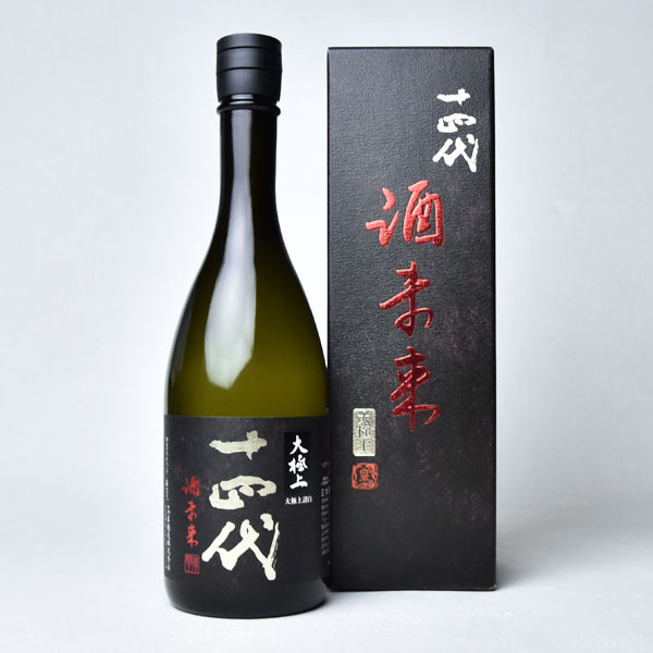 楽天市場】【2025年製】十四代 中取り超極（ちょうごく）純米大吟醸酒