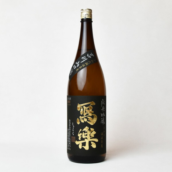 楽天市場】【2025年3月出荷分】 飛露喜 吟醸 山田錦 1800ml : 酒の泉州屋