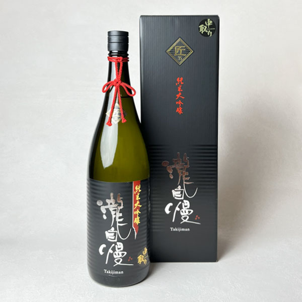 【製造2026年4月】瀧自慢 純米大吟醸『匠35』 特別限定●中取り● 1800ml〔化粧箱付〕【□】【送料無料】【常温便限定】|ビッグリカーズ