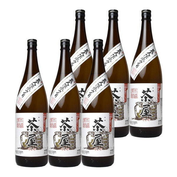麦焼酎　茶屋　25度　天然石室手造りこうじ　蔵人伝承づくり　≪1800ml&times;6本≫【送料無料】≪包装のし不可≫【常温便限定】｜ビッグリカーズ