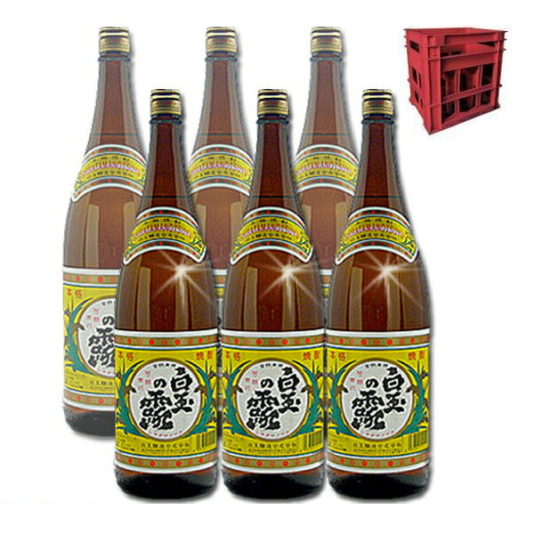 ≪P箱配送≫白玉の露 1800ml 25度 ６本セット【送料無料】≪包装のし不可≫【白玉醸造】【常温便限定】