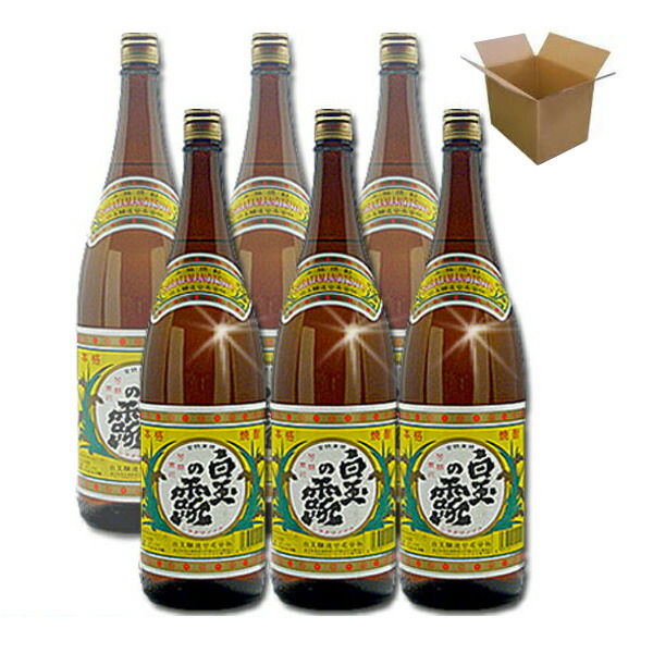 【ダンボール】白玉の露 1800ml 25度 ６本セット【送料無料】≪包装のし不可≫【白玉醸造】【常温便限定】