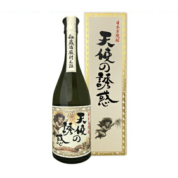 【未開封品】 森伊蔵　熟成1800ml 芋焼酎 魔王 村尾 楽天市場】マラソン中P2倍 森伊蔵 ＋ 魔王 ＋ 村尾 25度 1800ml