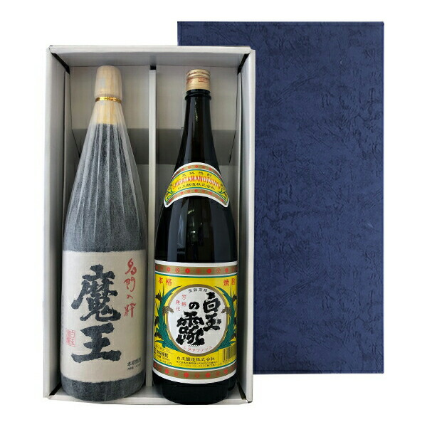 白玉醸造 梅酒 1800ml ×2本 Amazon.co.jp: 白玉醸造 さつまの梅酒 1800ml 14度 : 食品・飲料
