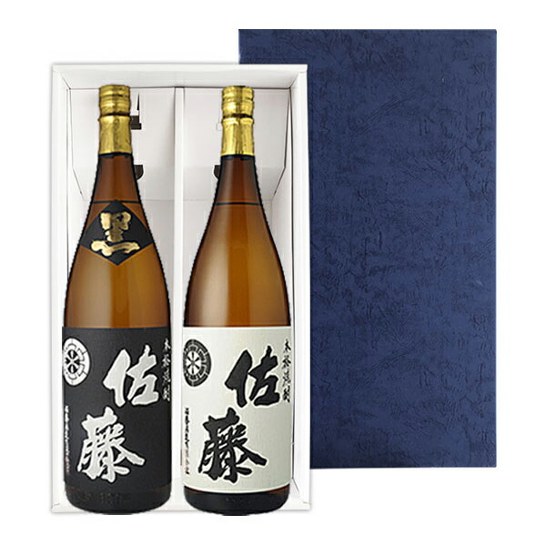☆村尾＆佐藤(黒)(白)３本セット☆1800ml★送料込み 楽天市場】佐藤黒・佐藤白・佐藤麦佐藤酒造3本飲み比べセット