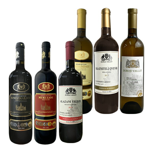 楽天市場】アラザニ ヴァレー（赤）750ml 〜 Alazani Valley