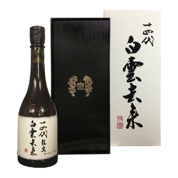 楽天市場】十四代 純米大吟醸 白雲去来 龍泉 720ml 2025年詰