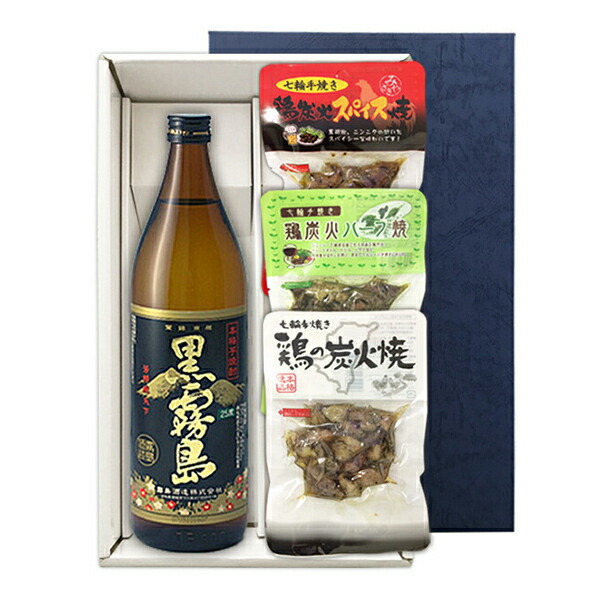 未開封　百年の孤独と金霧島と黒霧島セット 飲み比べセット | 霧島酒造オンラインショップ