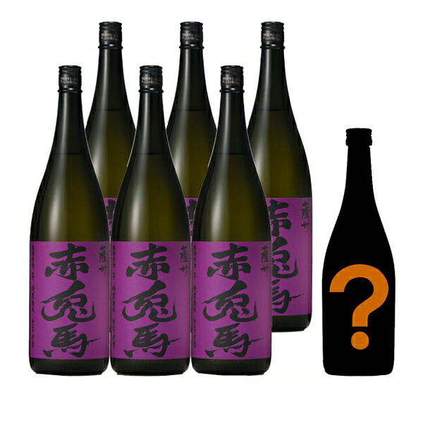 【送料無料】紫の赤兎馬1800ml×６本セット＋＼焼酎小瓶 1本おまけ付き！／≪包装のし不可≫【濱田酒造】【常温便限定】