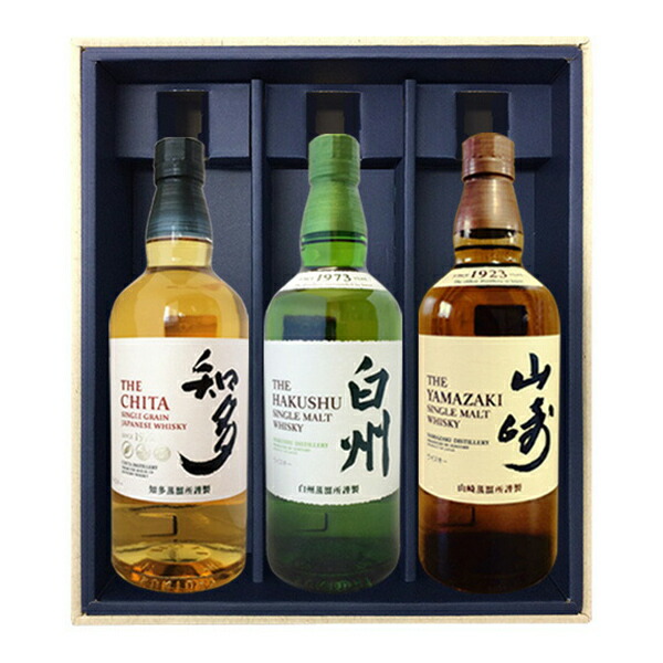山崎/白州/知多 700ml 3本セット 楽天市場】山崎/白州/知多 NV 700ml （箱なし） 3本飲み比べ