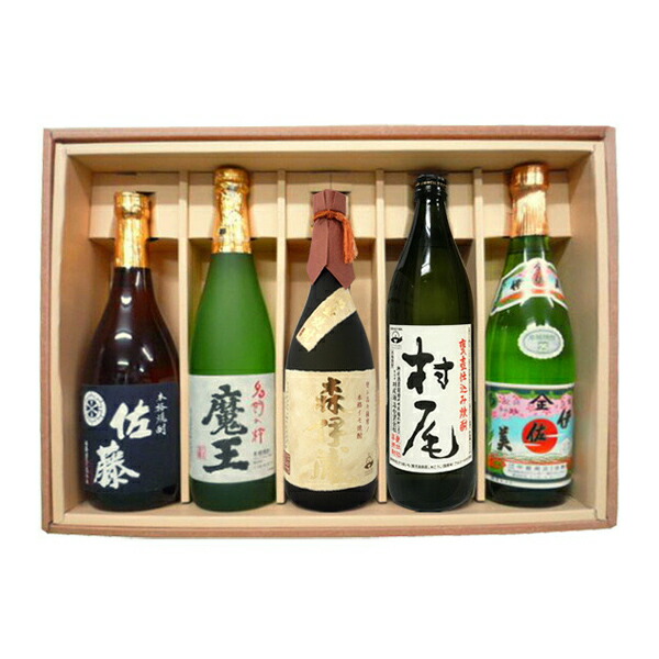 村尾 日本酒 箱入り　750ml 楽天市場】村尾酒造 村尾 750mlの通販