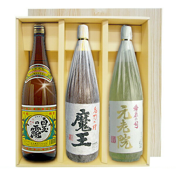 楽天市場】【送料無料】魔王・さつまの梅酒セット（1800ml×2）〔ギフト