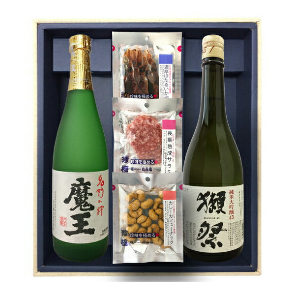 楽天市場】【送料無料】魔王・さつまの梅酒セット（1800ml×2
