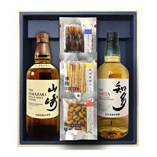 サントリー - ⭐️源⭐️12本セット 山崎NA（箱無し、マイレージ付き 700ml) ⭐️源様専用⭐️12本セット 山崎NA（箱無し、マイレージ付き 700ml)