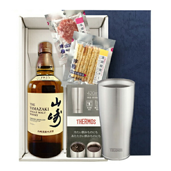 楽天市場】サントリー山崎 700ml シングルモルト ノン