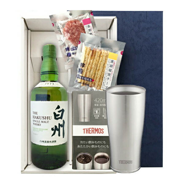 楽天市場】サントリー 山崎 シングルモルト NV ・ 白州 NV（700ml×2