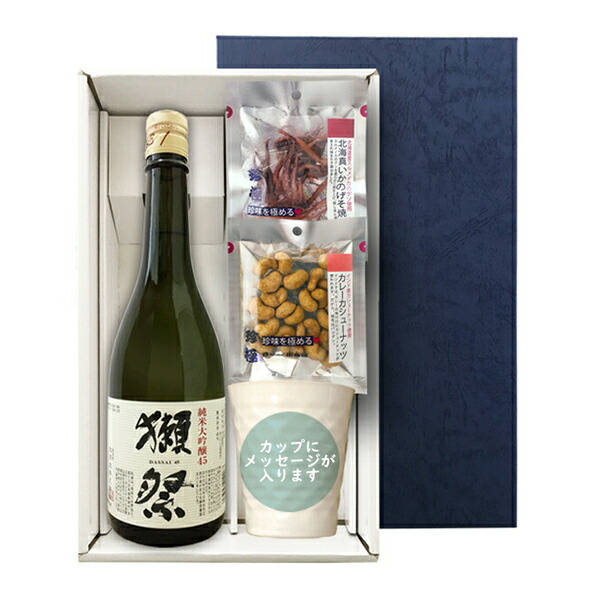 楽天市場】魔王・獺祭45【3種選べるおつまみセット】720ml×2本