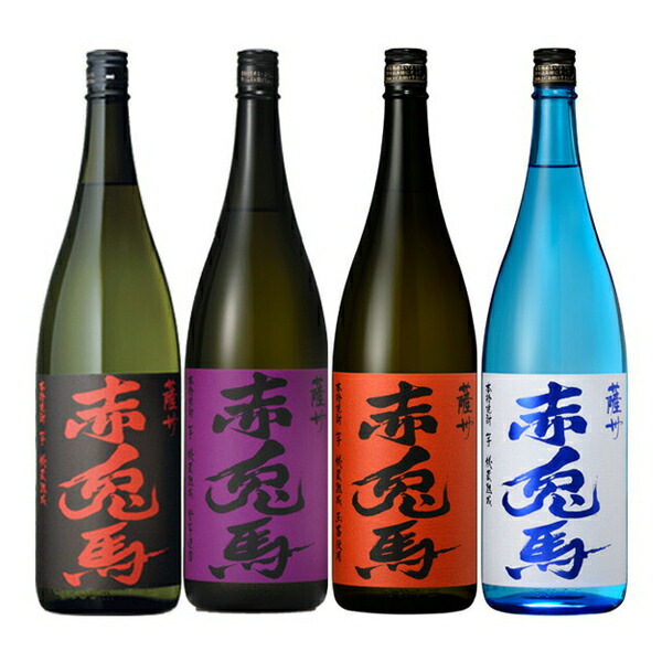 楽天市場】【送料無料】百年の孤独・千年の眠り・陶酔中々3本セット