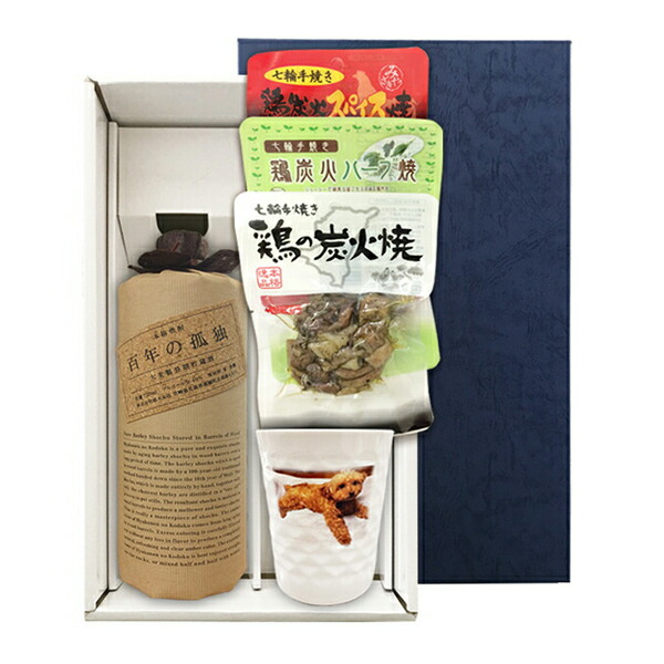 焼酎3種セット(百年の孤独、千年の眠り、陶酔中々) 楽天市場】麦焼酎 飲み比べセット 百年の孤独・千年の眠り 720ml