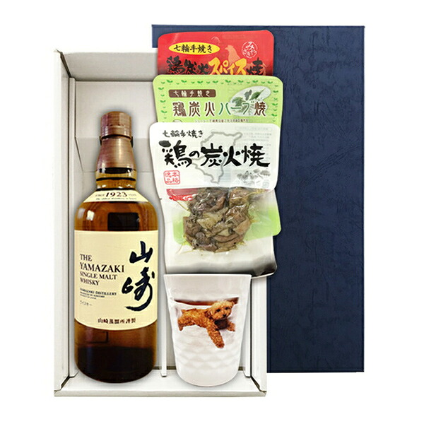 【送料無料】『サントリー　山崎NV 700ml』の【フォトカップ＆焼鶏セット】焼鶏3種,カップ〔ギフト箱K付〕【□】【常温便限定】お中元／御中元／夏ギフト／お土産／誕生日／手土産／お供え／プレゼント／お酒／｜ビッグリカーズ