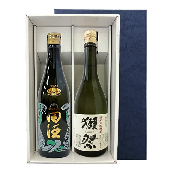田酒　干支ボトル　2024、秋田酒こまち　純米吟醸　720ml  ２本セット 青森県 田酒 純米吟醸 干支ボトル 2025 ～味わい脱皮のごとく