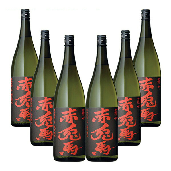 赤兎馬 25度 1800ml ６本セット【送料無料】≪包装のし不可≫【濱田酒造】【常温便限定】