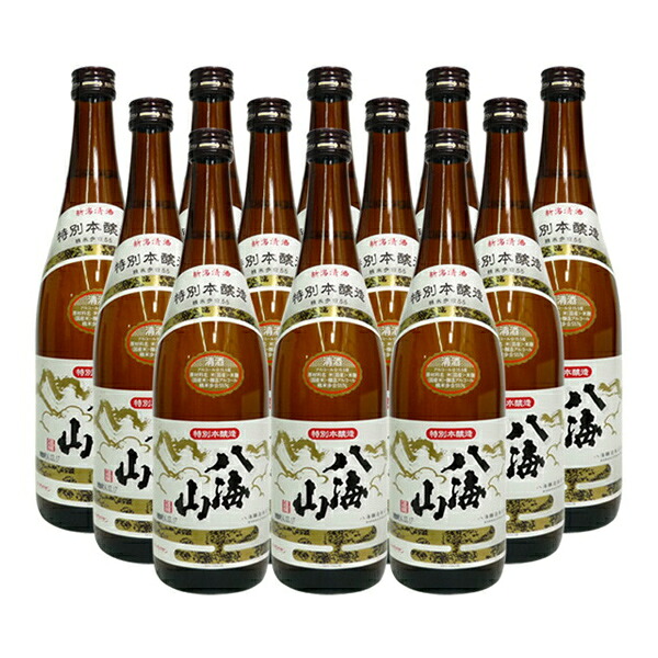八海山　特別本醸造　≪720ml&times;12本≫セット（1ケース）【送料無料】≪包装のし不可≫【八海醸造】【常温便限定】｜ビッグリカーズ